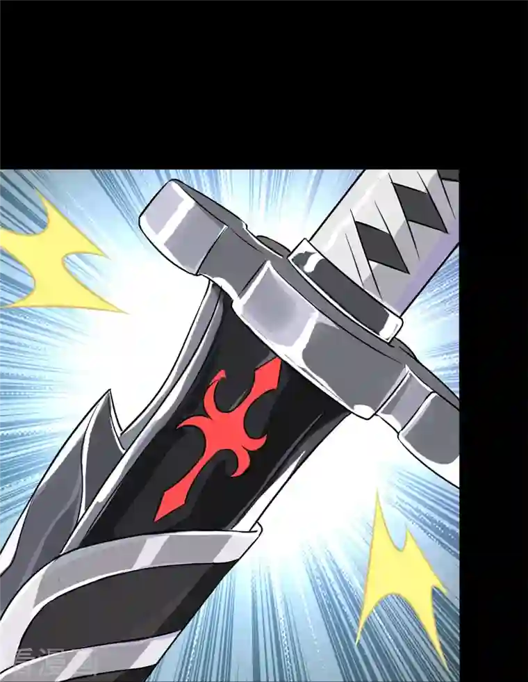 我的守护女友第272话