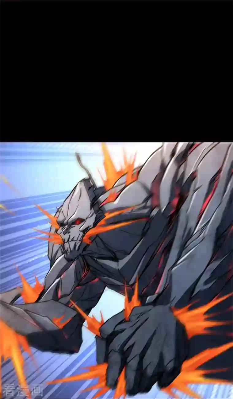 我的守护女友第273话