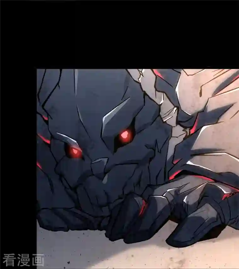 我的守护女友第273话