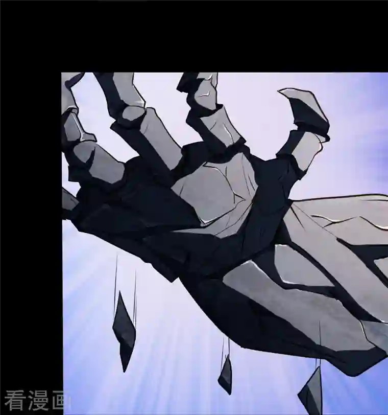 我的守护女友第273话