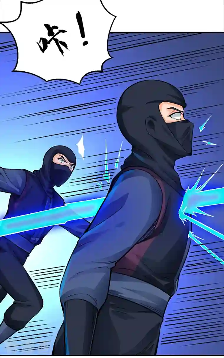 武道独尊第324话 再遇杀手