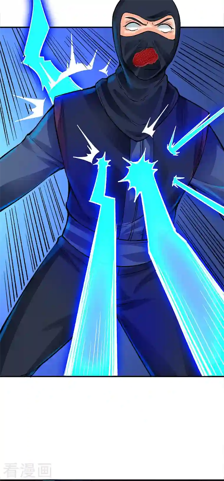 武道独尊第324话 再遇杀手