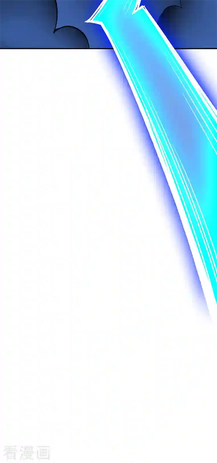 武道独尊第324话 再遇杀手