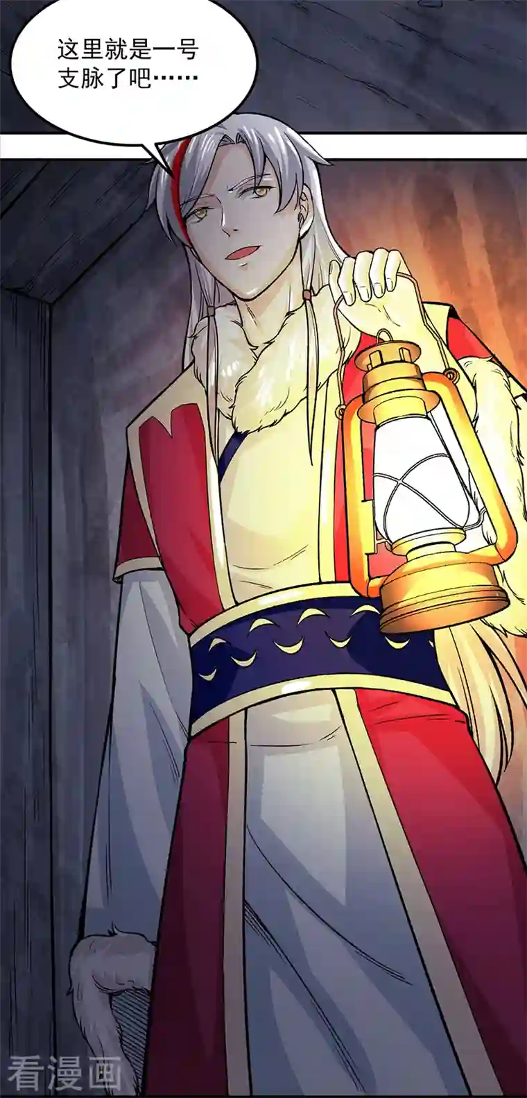 武道独尊第324话 再遇杀手