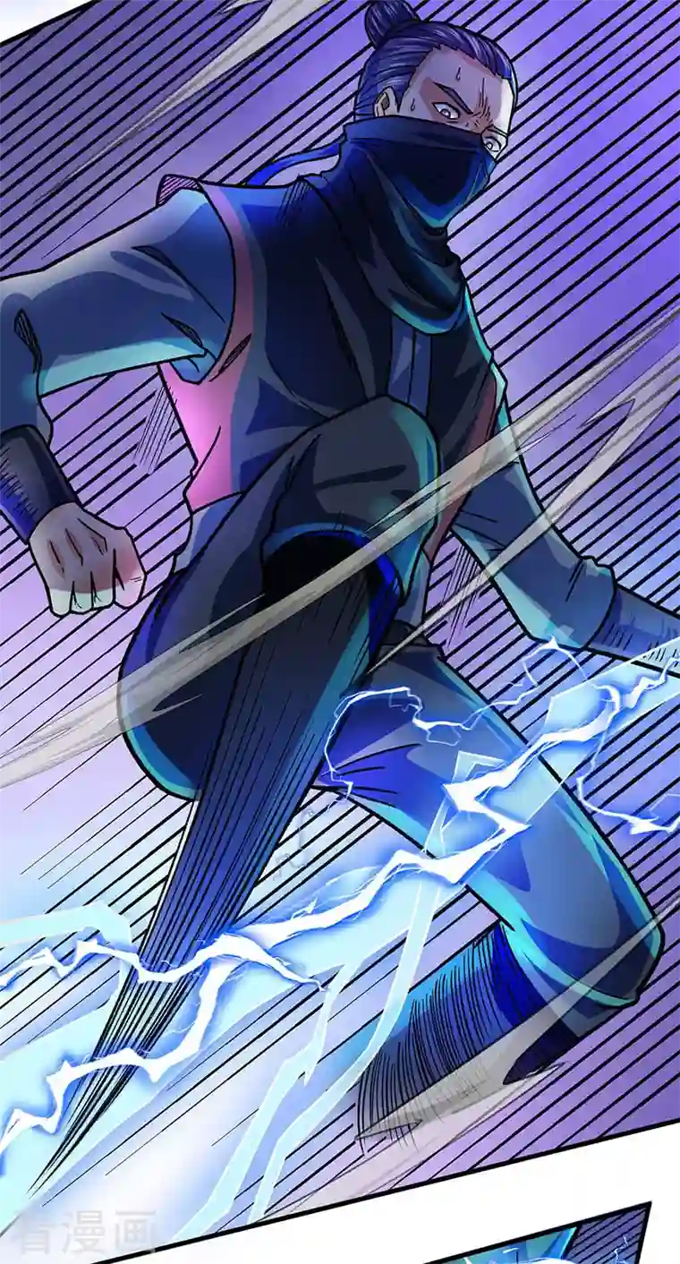 武道独尊第325话 制造意外