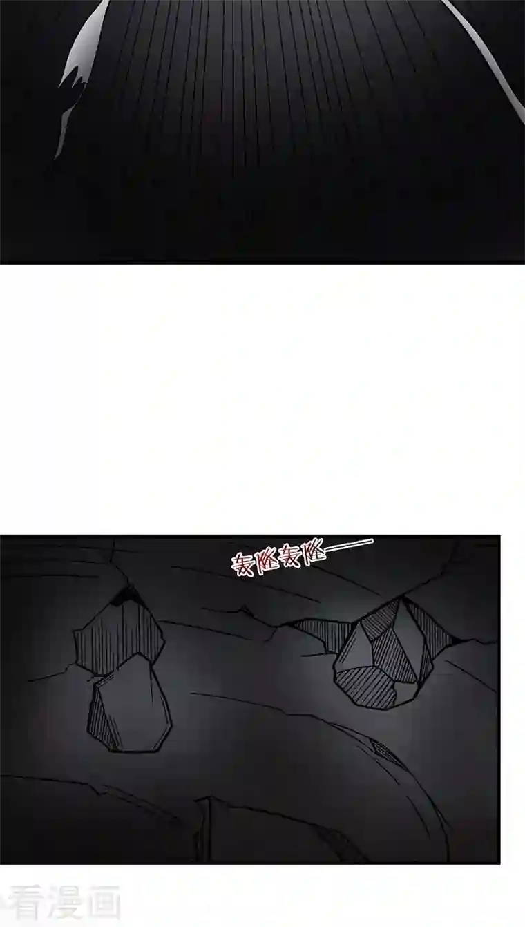 武道独尊第325话 制造意外