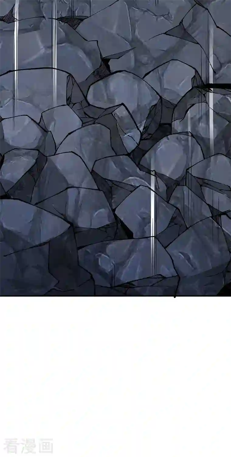 武道独尊第327话 双重折磨