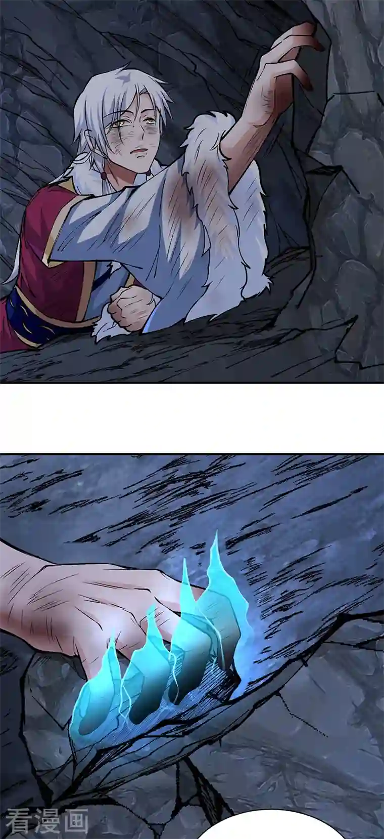 武道独尊第327话 双重折磨