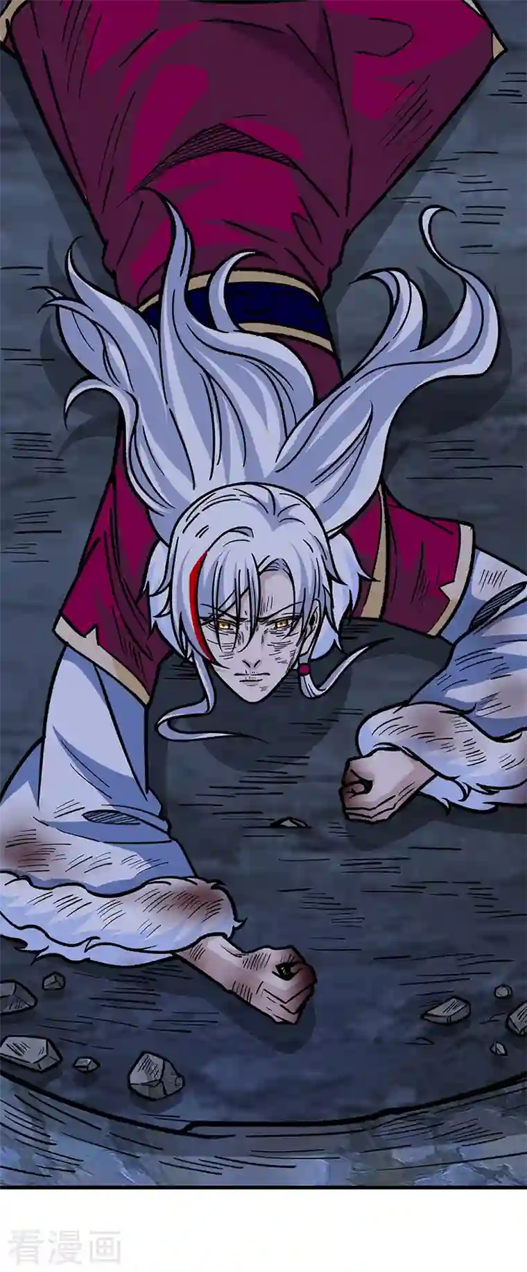 武道独尊第328话 曙光