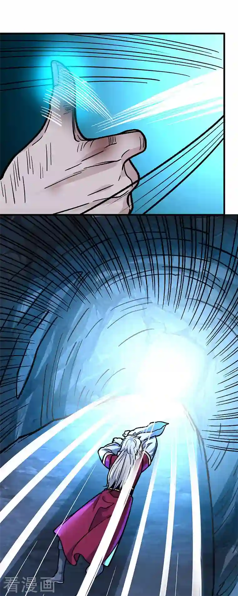 武道独尊第328话 曙光