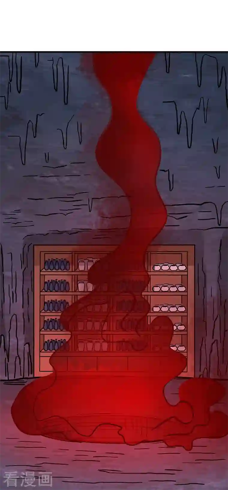 武道独尊第328话 曙光