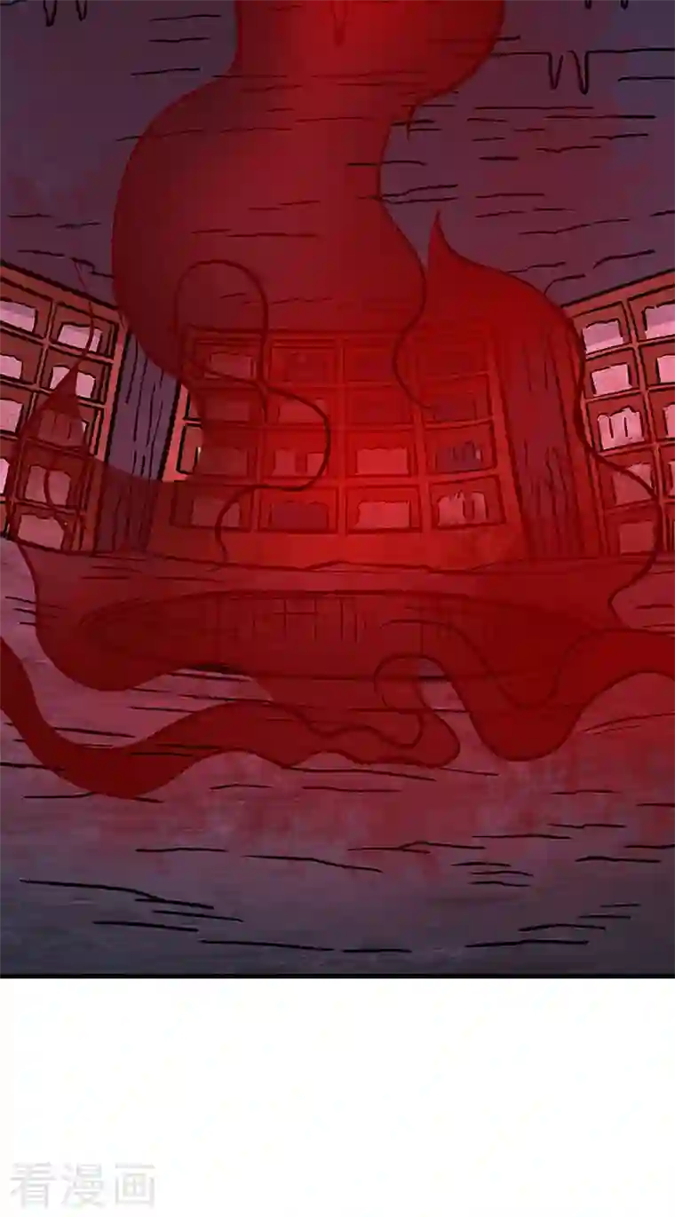 武道独尊第328话 曙光