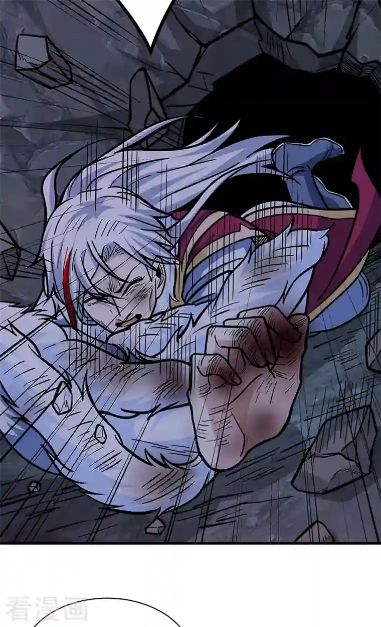 武道独尊第328话 曙光