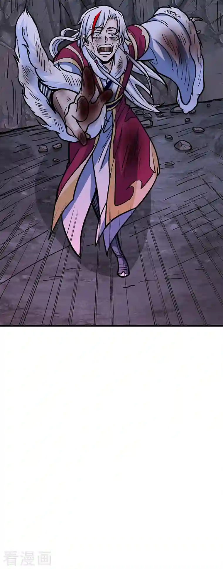 武道独尊第328话 曙光