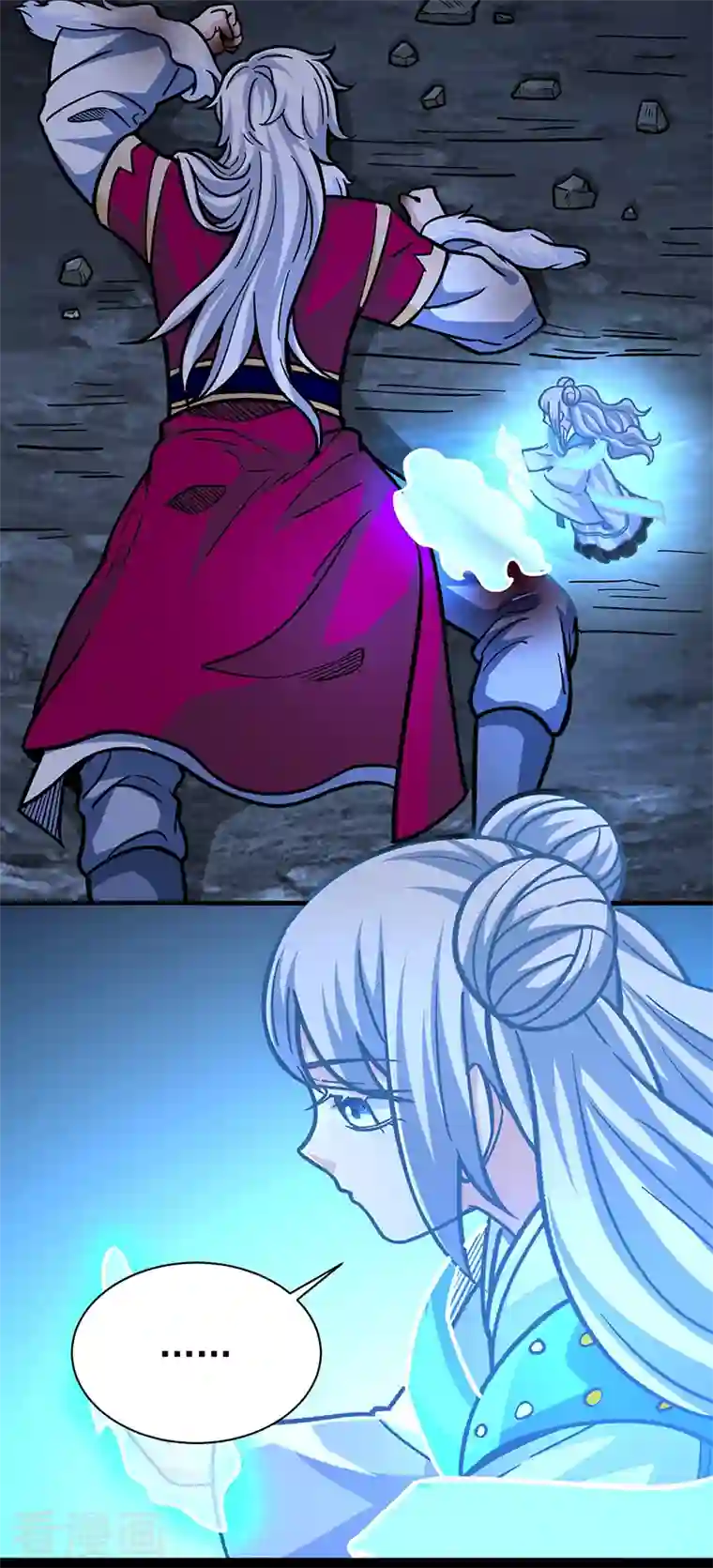 武道独尊第328话 曙光