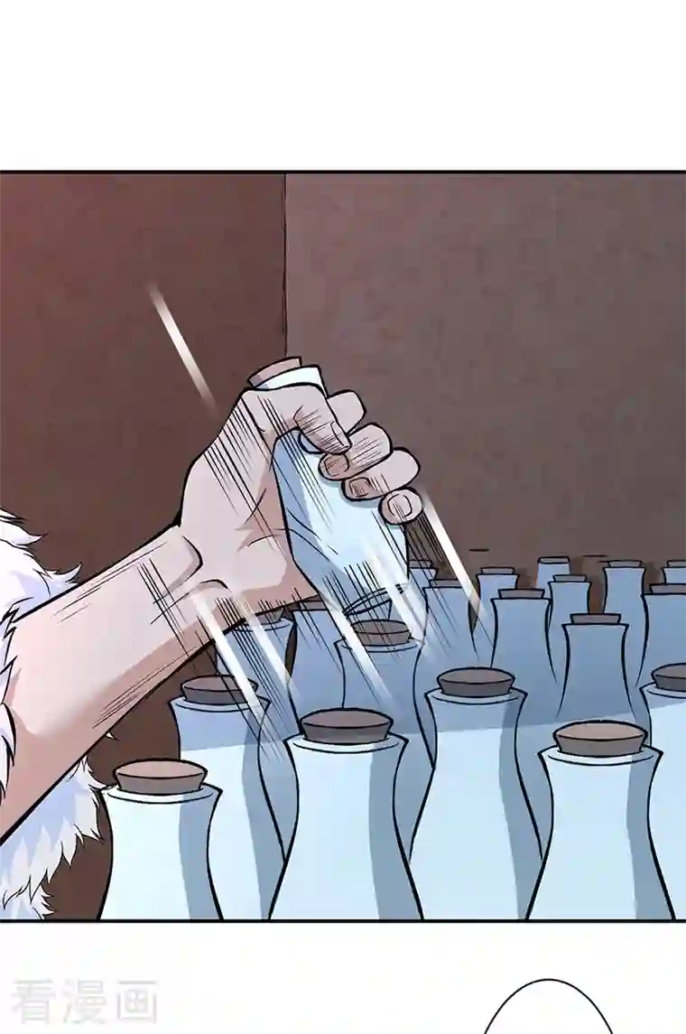 武道独尊第329话 引起众怒