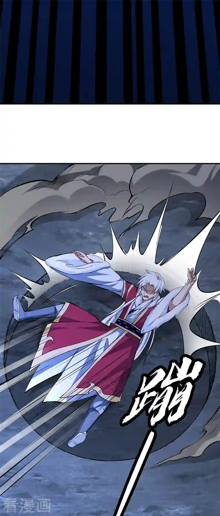 武道独尊第330话 血脉觉醒