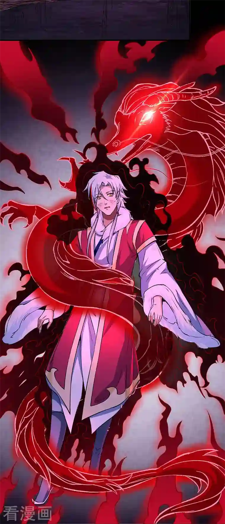 武道独尊第330话 血脉觉醒