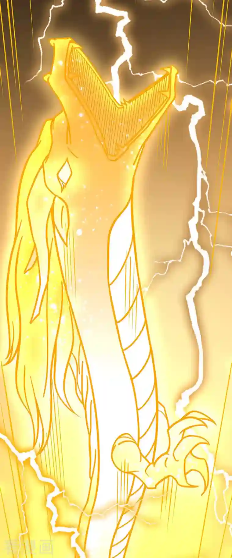 武道独尊第331话 神龙元息