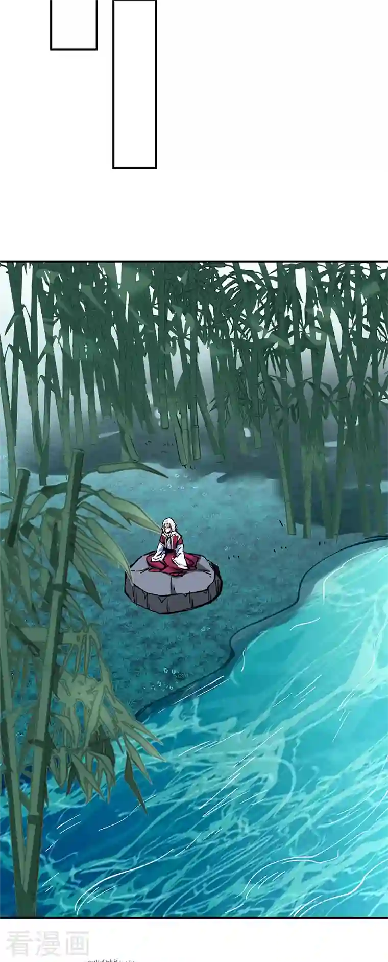 武道独尊第336话 离开龙家