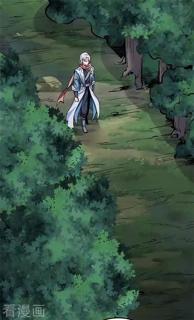 武道独尊第337话 脱离昊天教