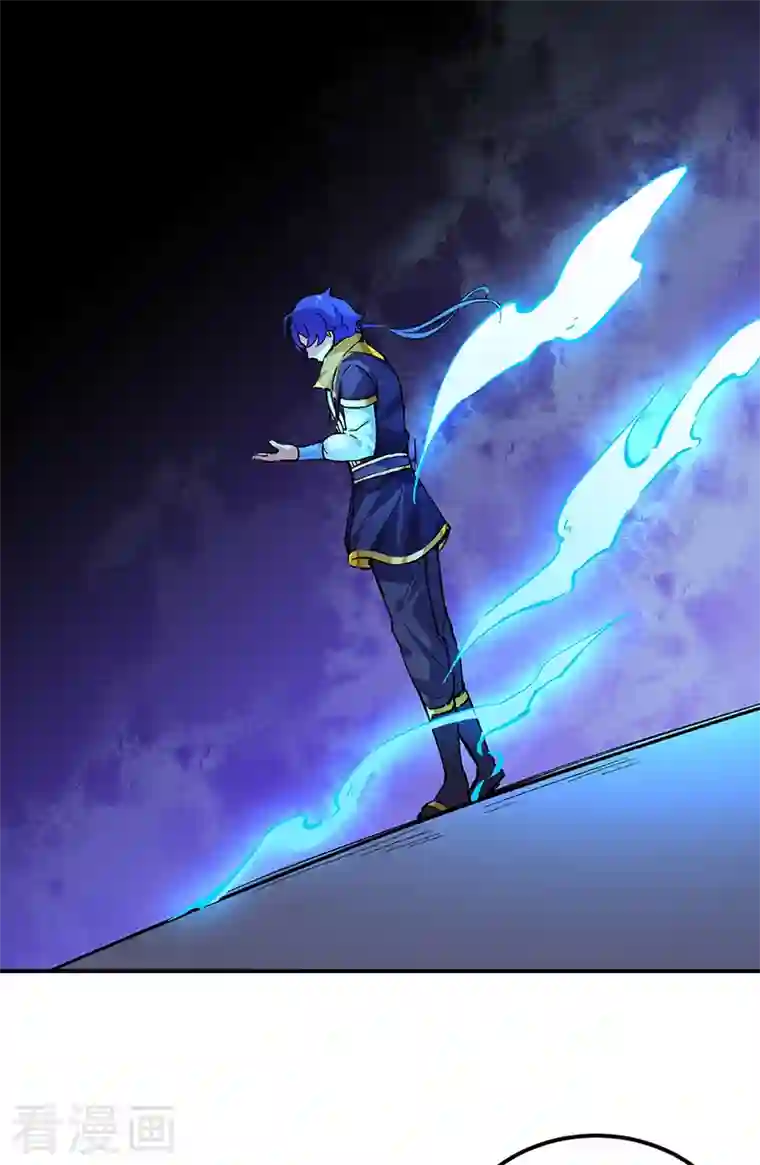 武道独尊第338话 抹杀一切！