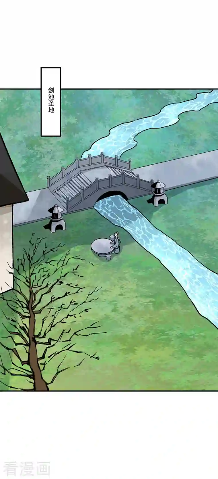 武道独尊第338话 抹杀一切！