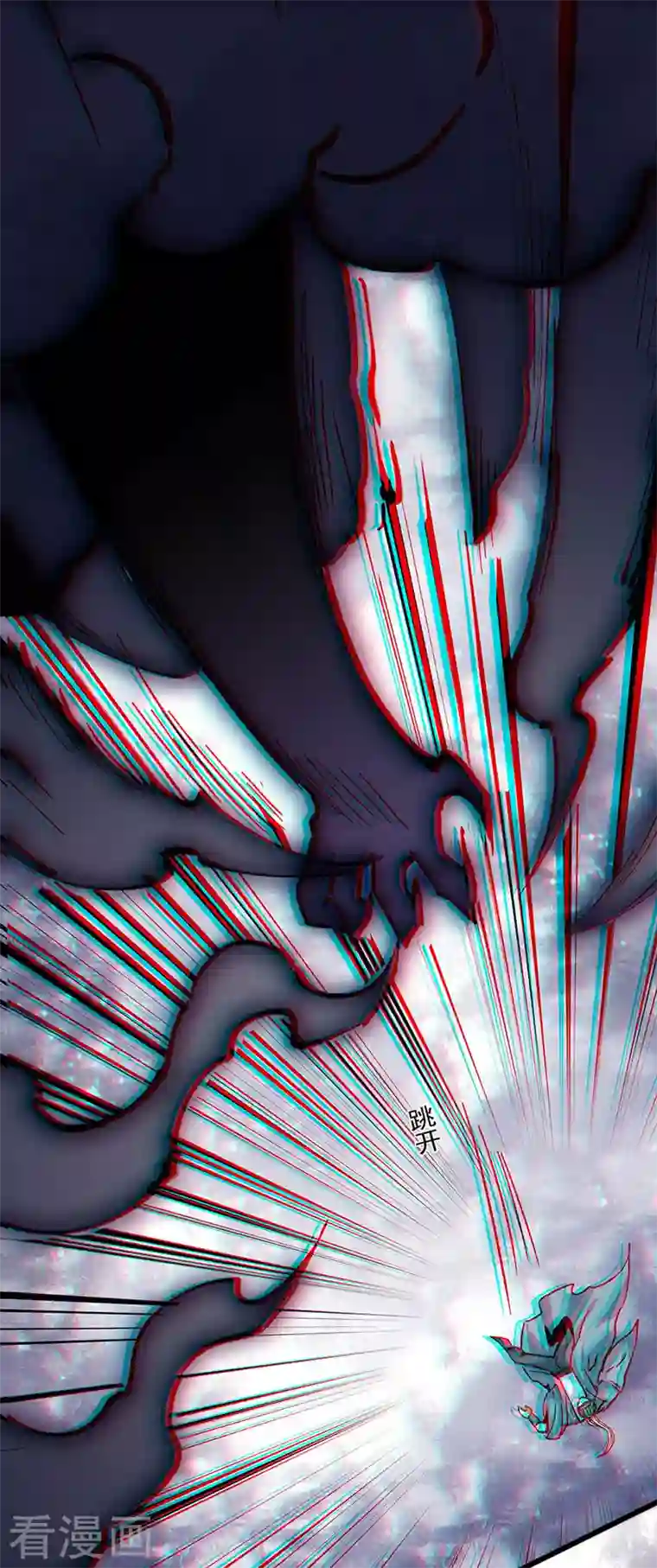 武道独尊第338话 抹杀一切！