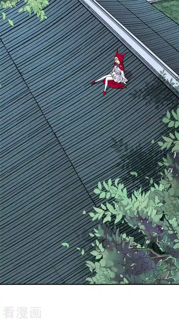 武道独尊第339话 重返东齐