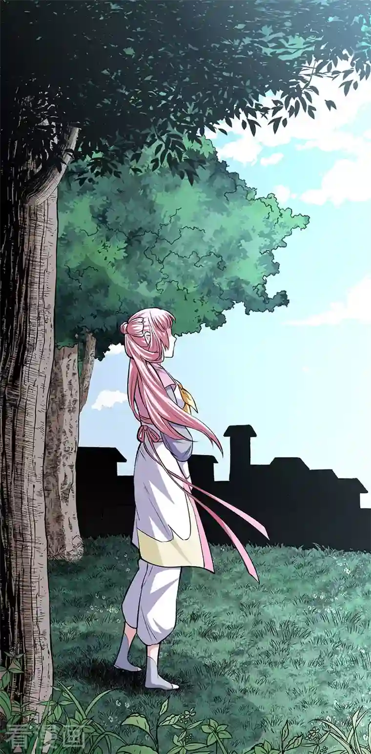 武道独尊第339话 重返东齐