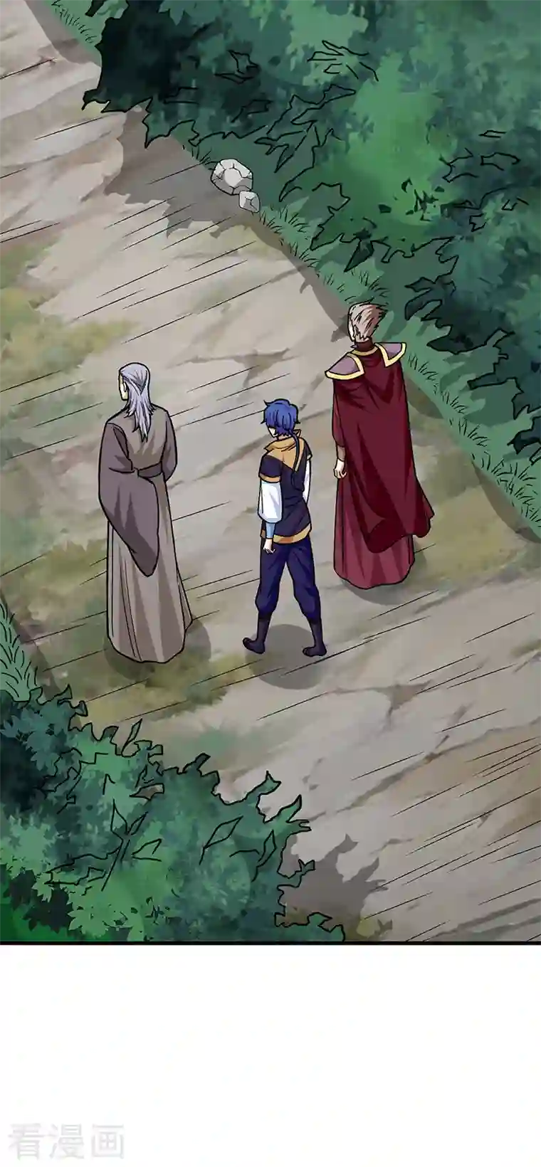 武道独尊第340话 阴阳鼎