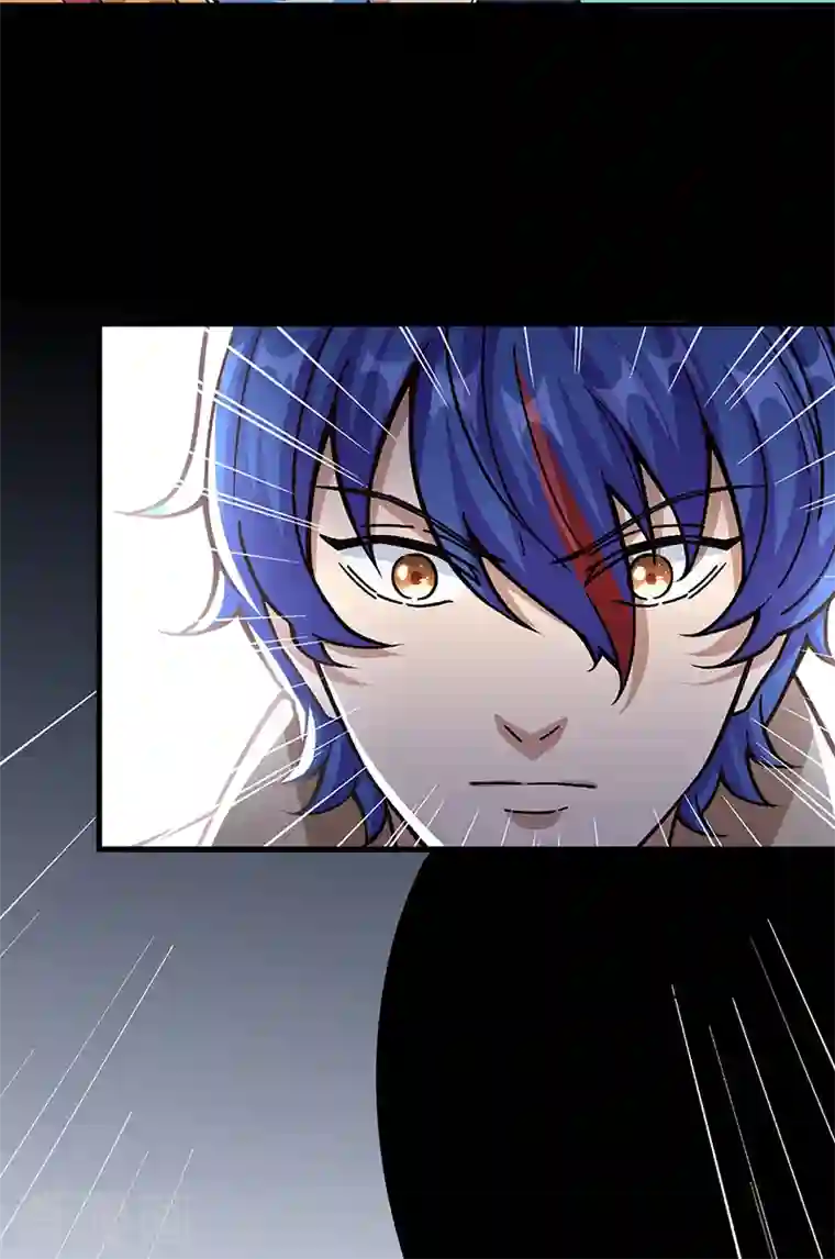 武道独尊第340话 阴阳鼎