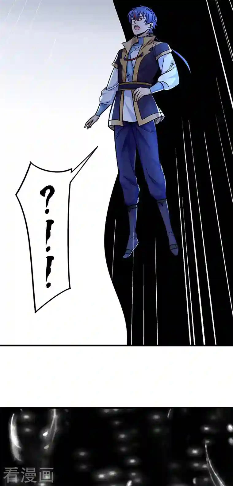 武道独尊第340话 阴阳鼎