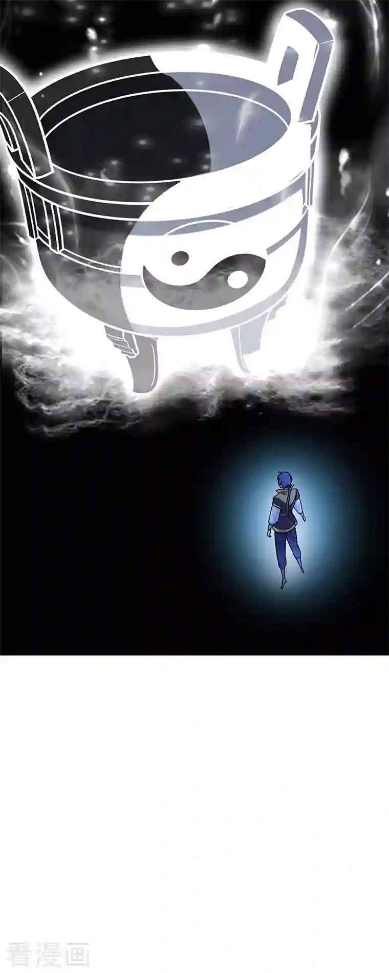 武道独尊第340话 阴阳鼎