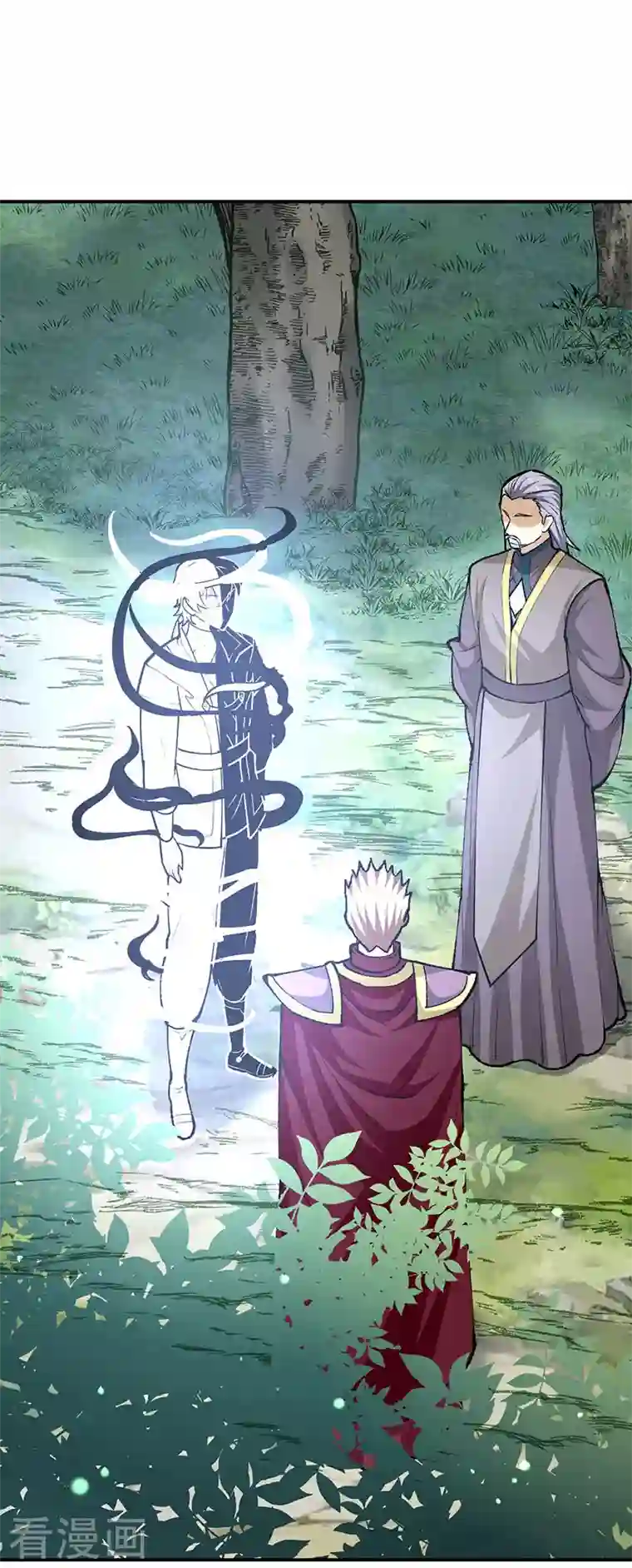 武道独尊第341话 阴阳圣体