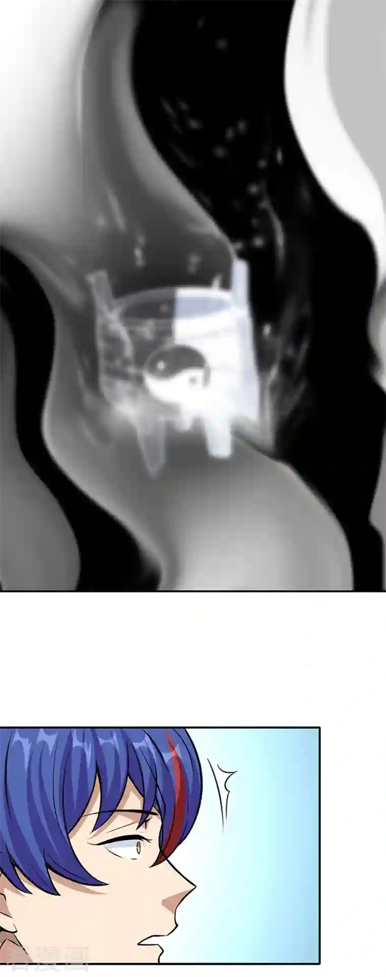 武道独尊第341话 阴阳圣体