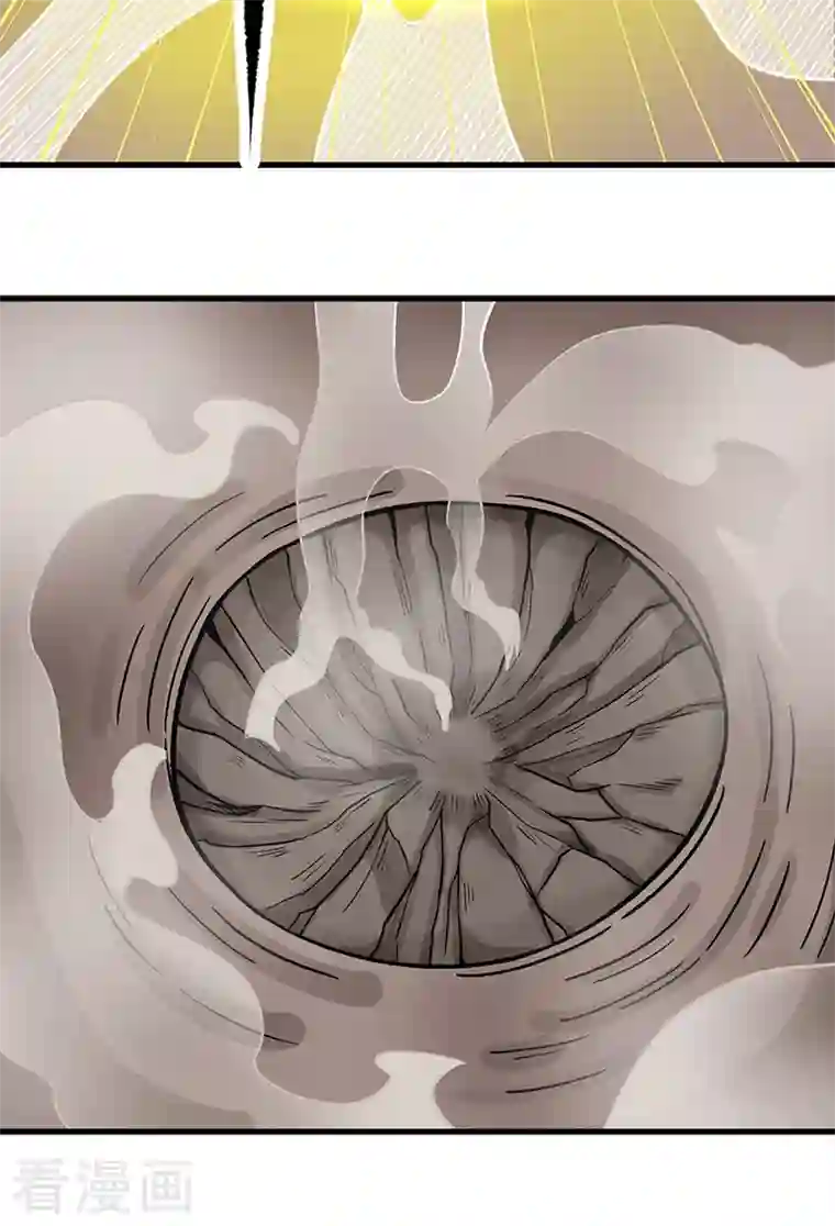 武道独尊第342话 拜师关