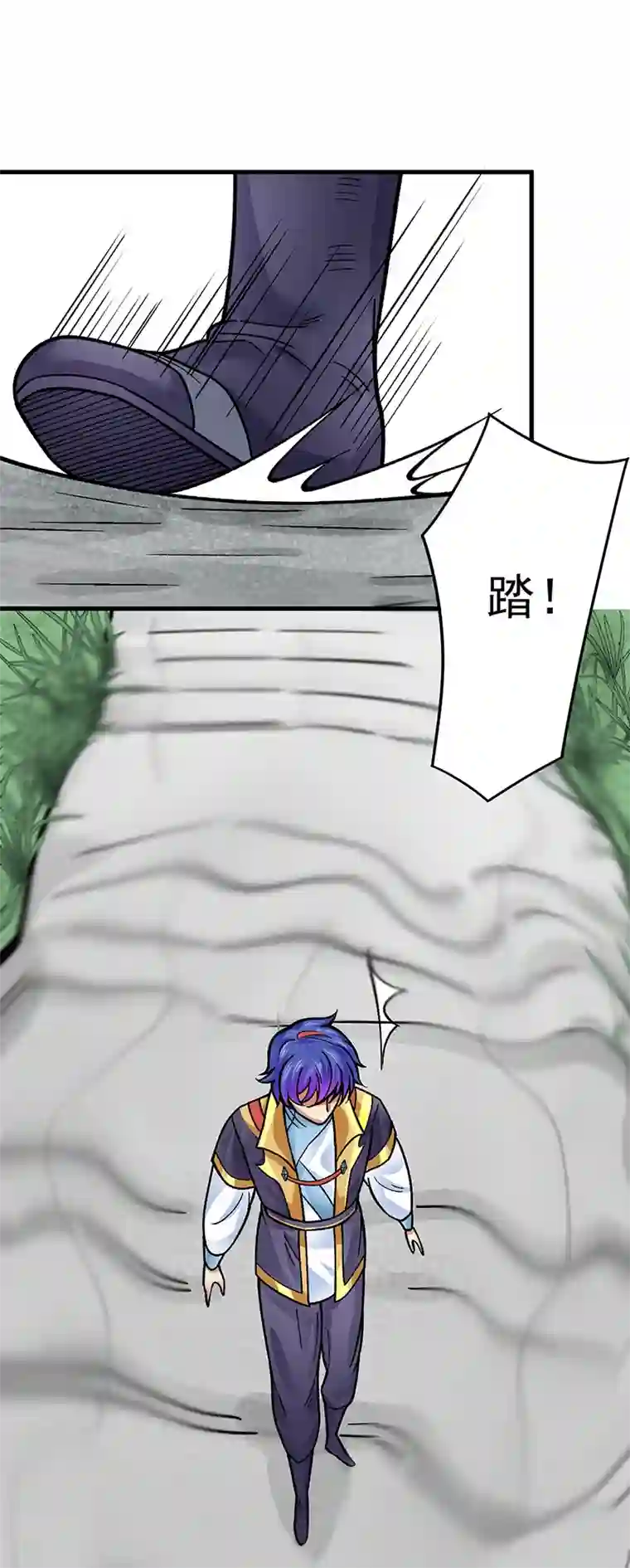 武道独尊第342话 拜师关