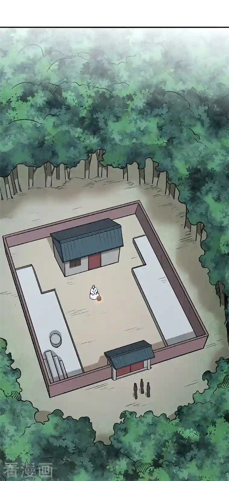 武道独尊第343话 万象球