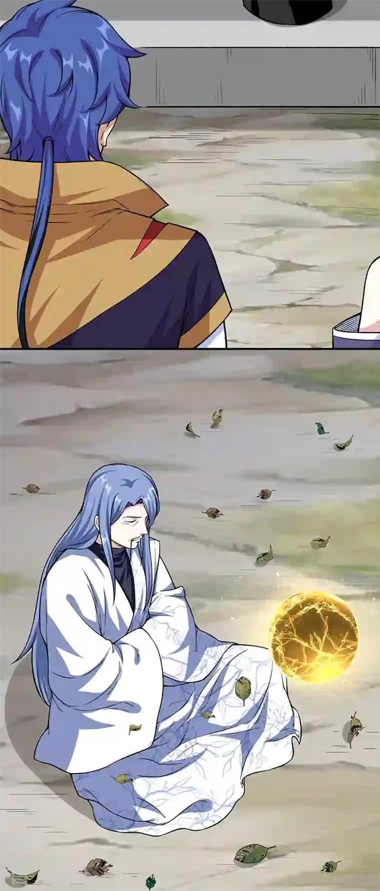 武道独尊第343话 万象球