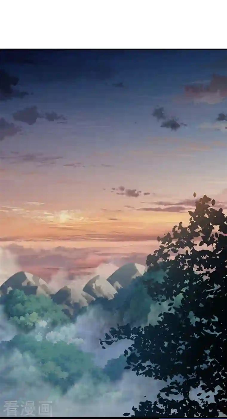 武道独尊第344话 易先天