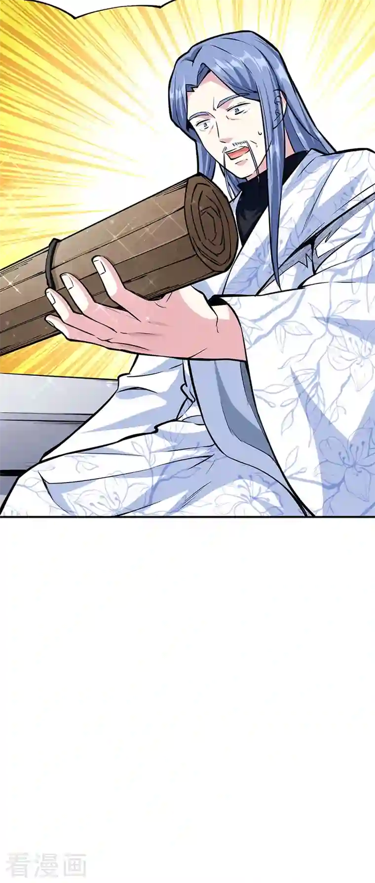 武道独尊第344话 易先天