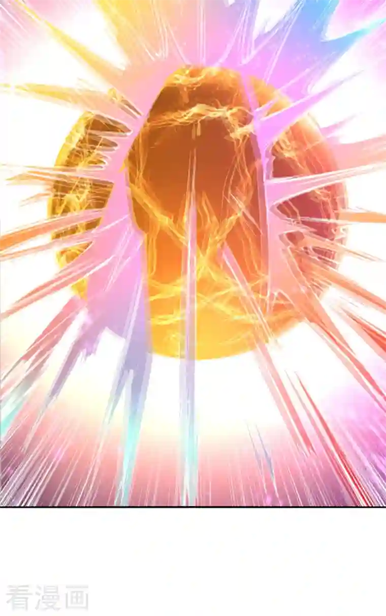 武道独尊第344话 易先天