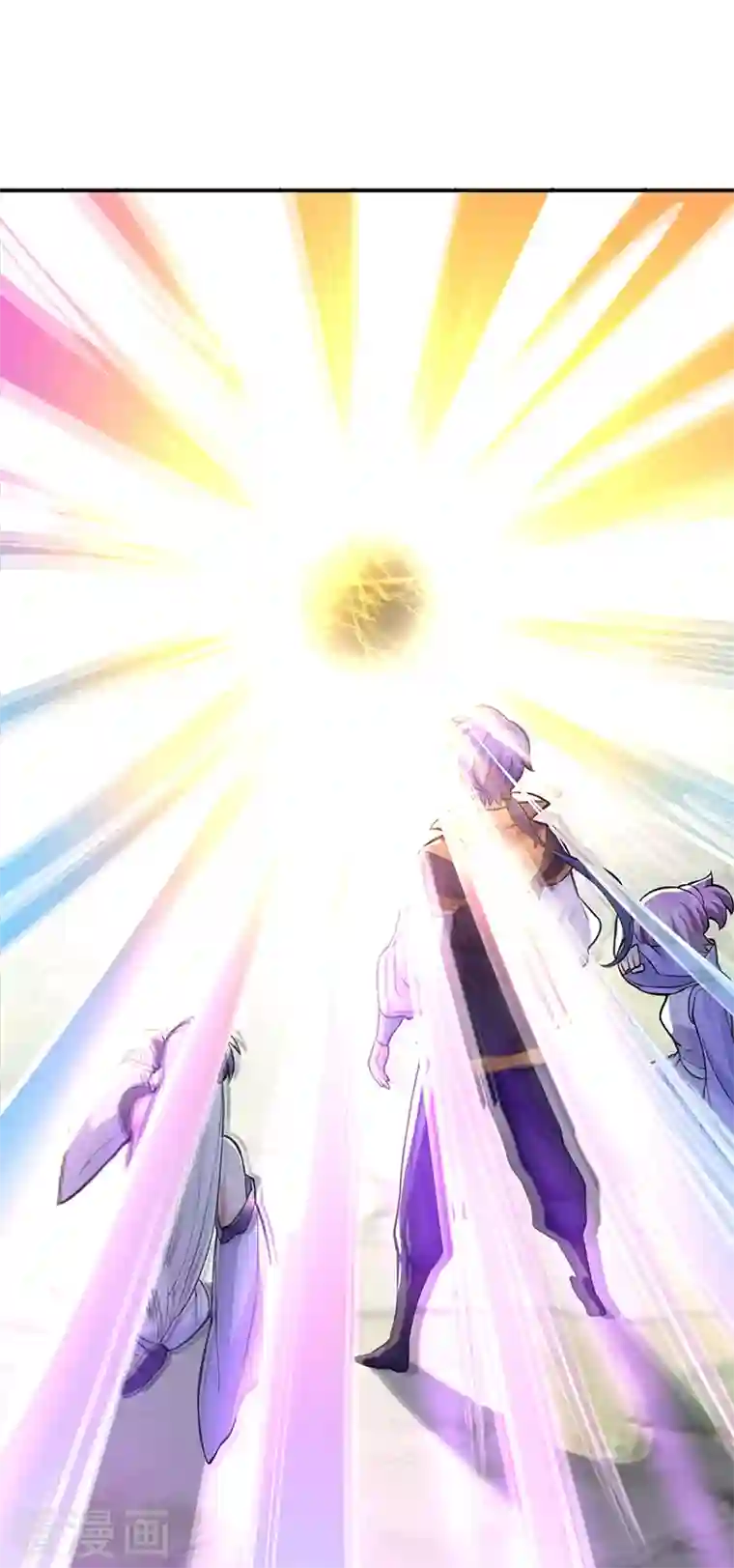 武道独尊第344话 易先天