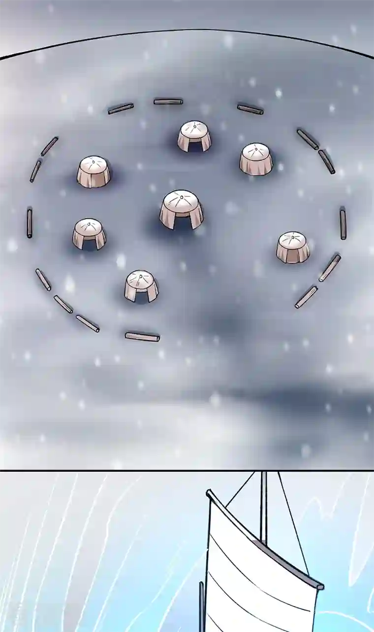 武道独尊第345话 北方雪域