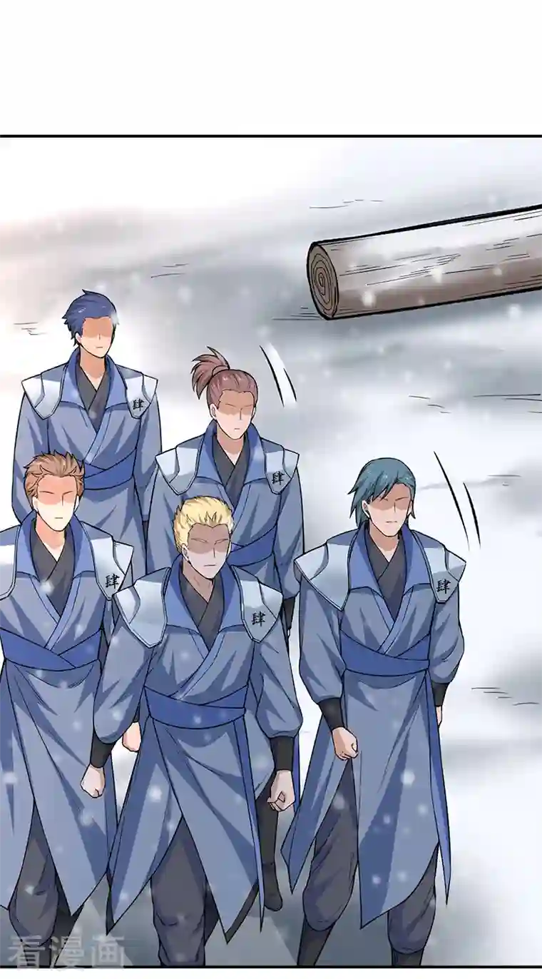 武道独尊第345话 北方雪域