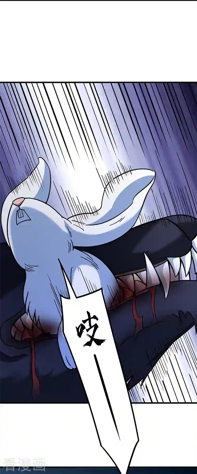 武道独尊第346话 雪域战事