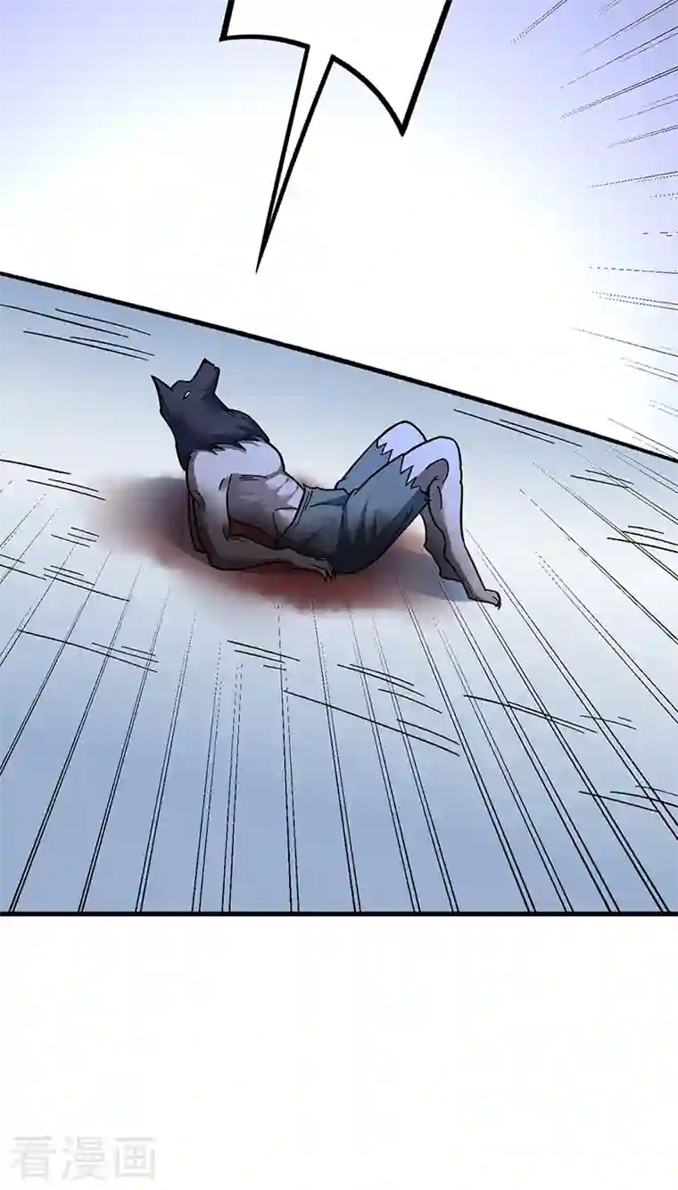 武道独尊第346话 雪域战事