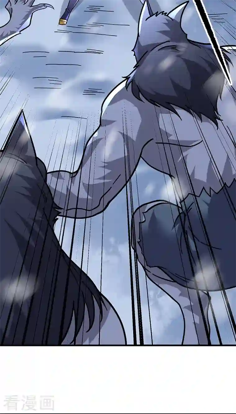 武道独尊第347话 另有算计