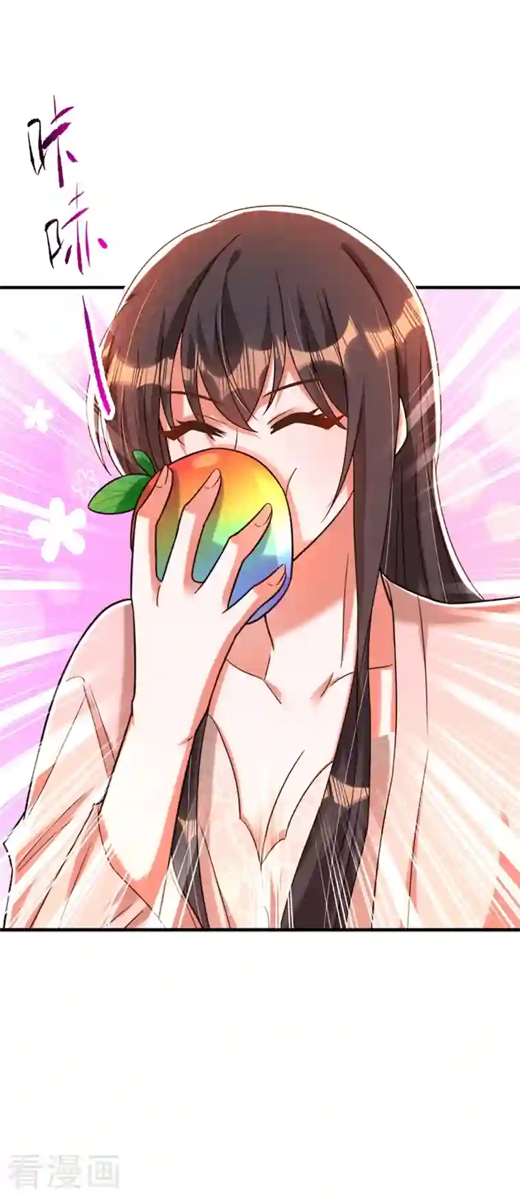 重生空间：豪门辣妻不好惹第279话 我怎么又想他了